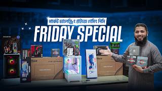 ফ্রাইডে অফারে সবচেয়ে কম দামে গেমিং পিসি🔥Friday Special PC Build। Best Gaming And Editing PC Build