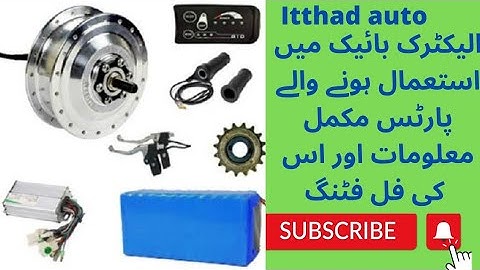 How To Connect two Hub Motor Controllers on one Throttle 48v/360w full wairing  urdo@ittehadauto7096
