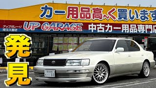 takuma様 財木 琢磨オフィシャルWEBサイト