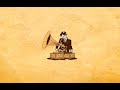 End of video