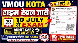 VMOU KOTA Exam Time Table June 2026 🔥| Vmou Exam Date 2025 July session | Vmou Best One Week Series