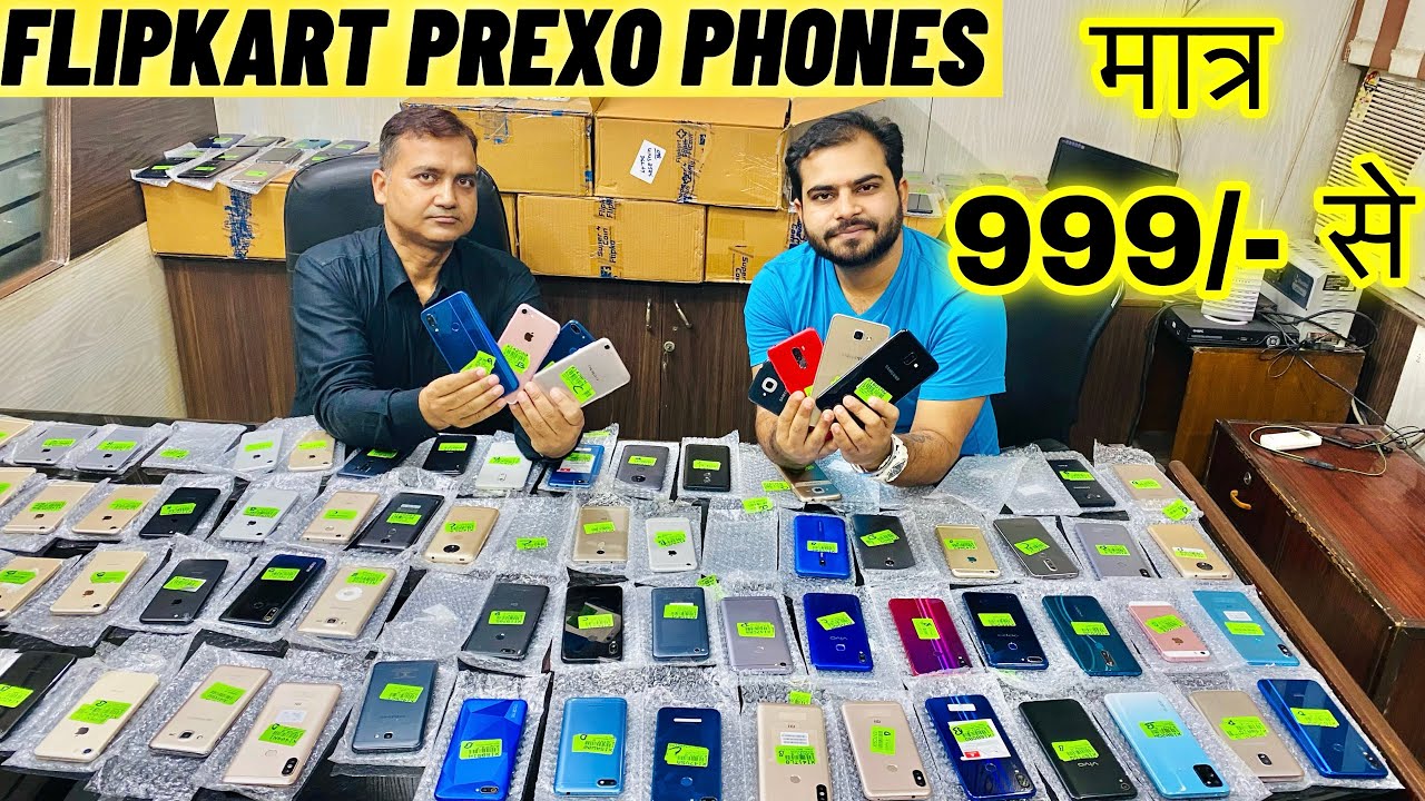 मात्र 999/ से Prexo Refurbished Phones Flipkart Refurbished Phones