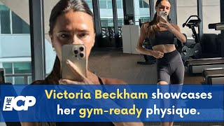 Victoria Beckham showcases her gym ready physique