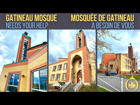 La mosquée de