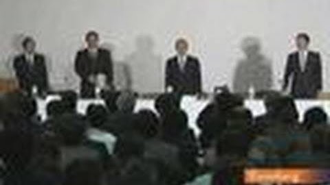 Fujitsu Defends Its Ouster of Former President Nozoe: Video