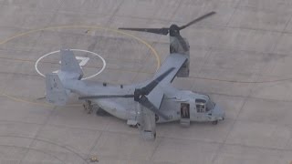 オスプレイ 厚木に飛来、首都圏初 反対派が監視 Osprey flies to Tokyo metropolitan area