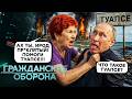 Кремль СЛИЛ ТУАПСЕ ради “ЛНР”? Мазут СОБИРАЮТ ЛОПАТАМИ, люди ЗАДЫХАЮТСЯ, а пожарки УЕХАЛИ НА ДОНБАСС