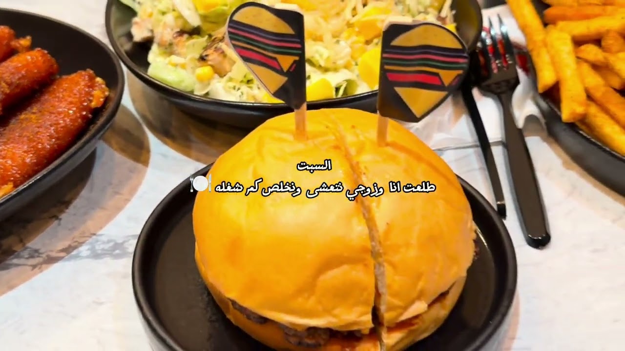 ثاني فلوق اسويه و هالمرة اسبوعي 💕 تنظيف وطبخ وعناية  ✨ 