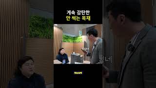 썩지않는 목재 보고왔습니다. 이렇게 예쁘고 자연스러워요