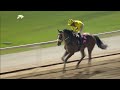 RM5 Al RAYAN RACE-7 Al Thakira Cup