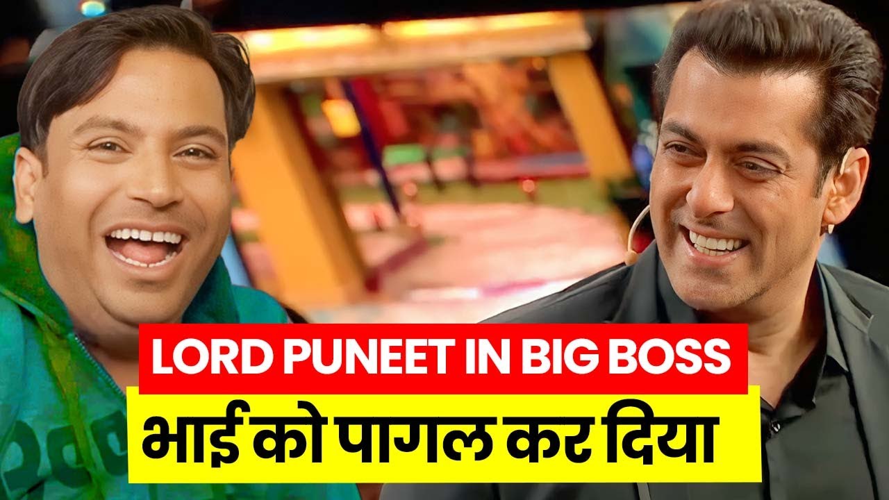 Lord Puneet Superstar Entry in Bigg Boss OTT | Bigg Boss OTT Contestants List | Puneet Superstar - YouTube Lord Puneet Superstar