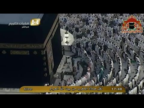 صلاة المغرب 24 محرم 1436هـ للشيخ بندر بليلة