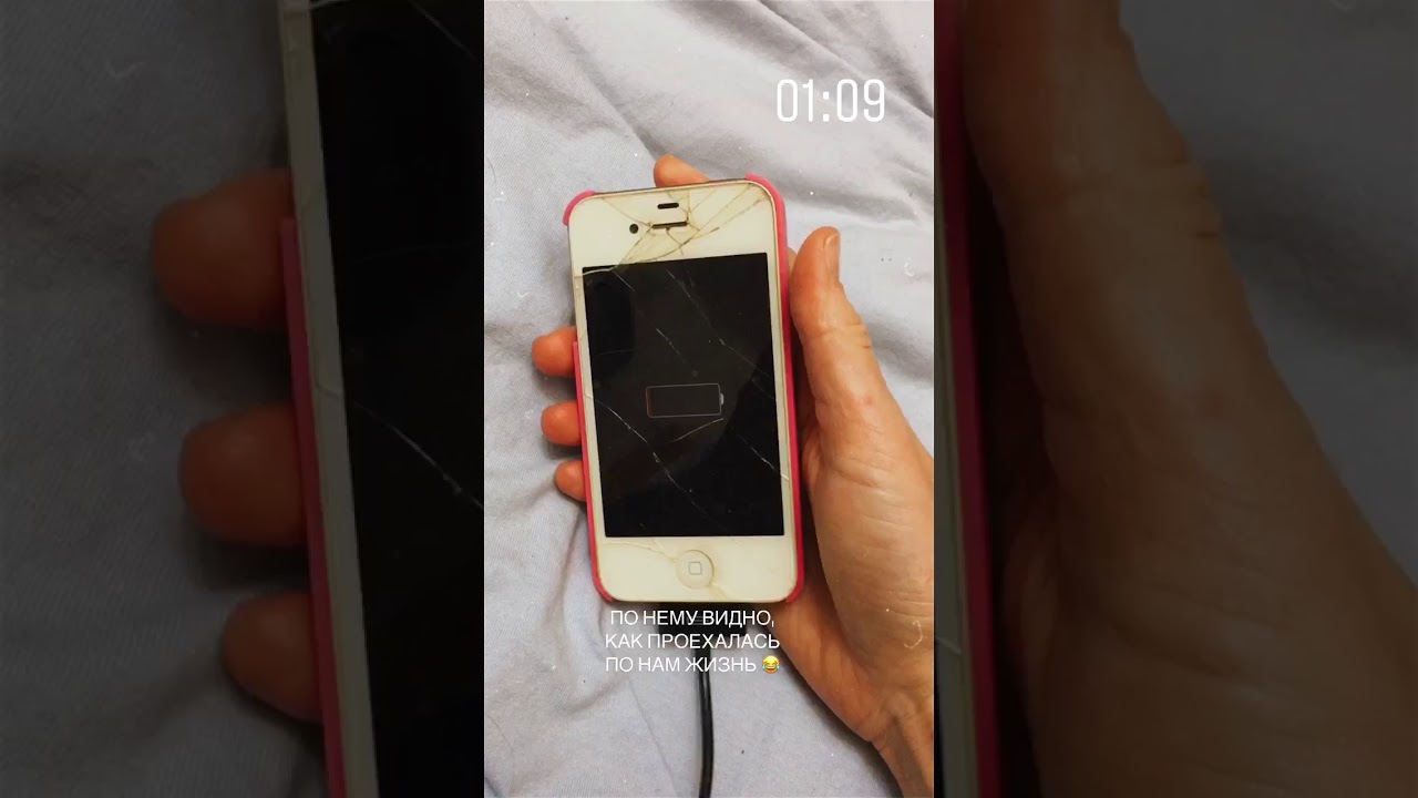 Первый айфон фото год выпуска фото