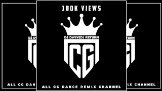 Raipur Wale Bhato || Dance Mix 2023 || Dj Lalit X Dj Chandan || Dj Dwivedi Return