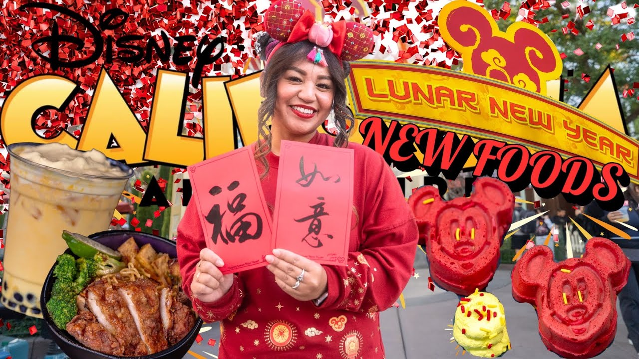 Ещё больше блюд с празднования Лунного Нового года в Диснейленде.