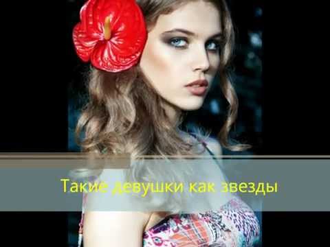 Кончающие девушки звезды Кончающие девушки звезды