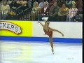 MICHELLE KWAN,2005.