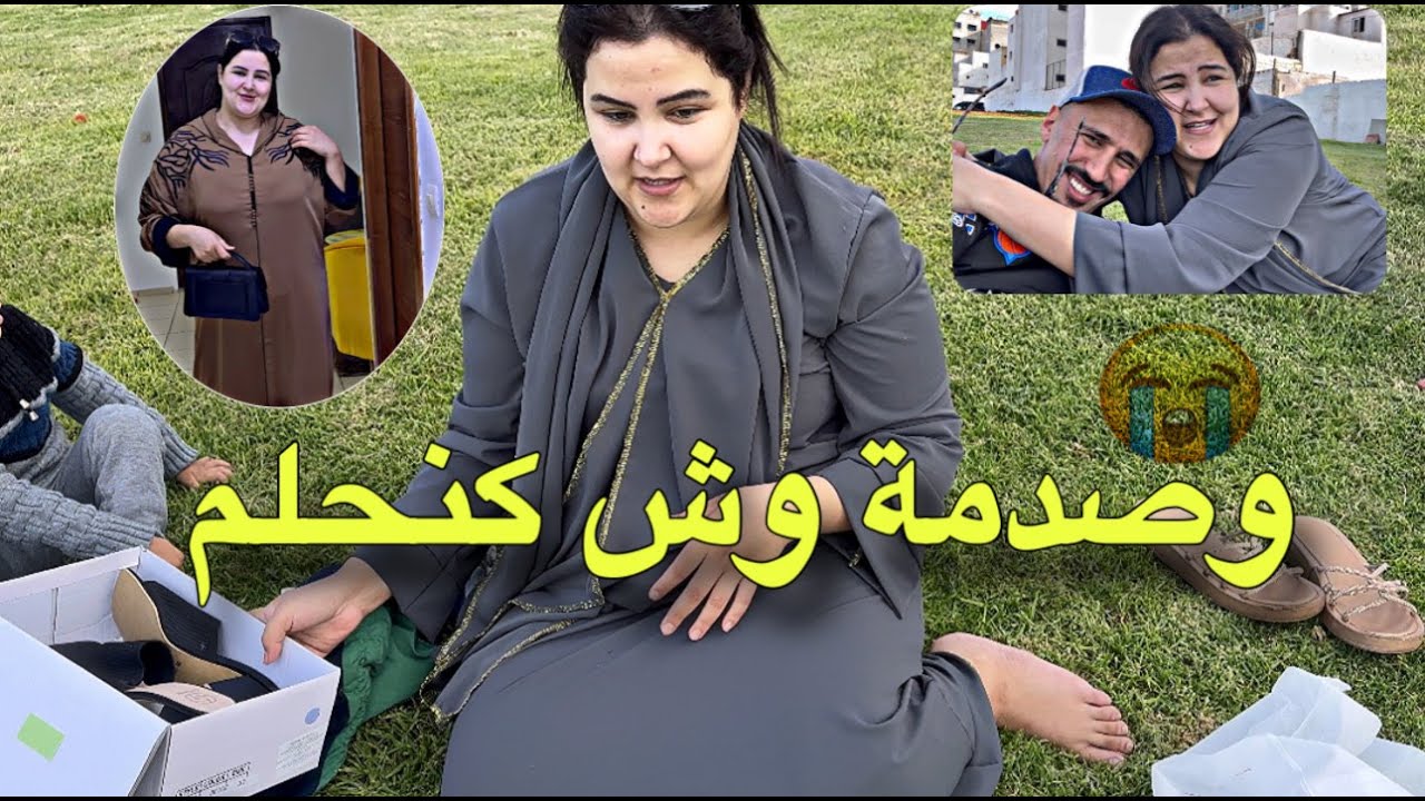 عيشني اليوم كي  لأميرة  خلاني مصدومة فيه أ🥹  وش كنحلم