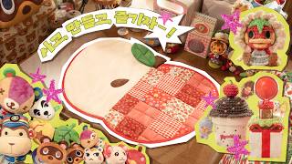 [Knitting/Sewing/Fandom Vlog] Living Life Like Animal Crossing! screenshot 4