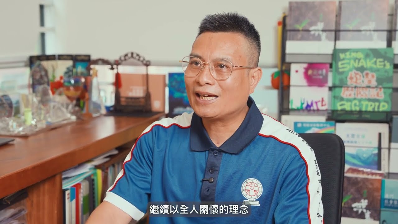 戒癮服務機構跨專業合作