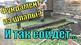 Семья Фетистовых