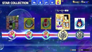 【緊急】ドラゴンボールゲキシンスクアドラ【配信】