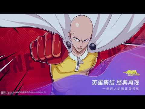 One Punch Man: Justice Execution Trailer