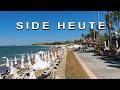 Aktuelles Wetter in Side\Promenade HEUTE. Türkei 20.4.2026 22 Grad 11:16 Uhr 🥰🇹🇷 #side #SideTürkei
