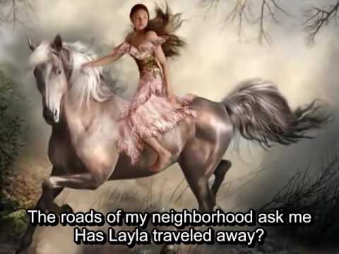 Wadih El Safi Al Layl Ya Layla With English Sub وديع الصافي الليل يا ليلى 