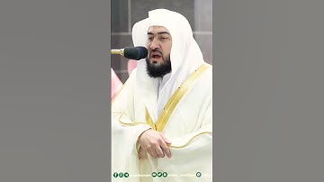 تلاوة بصوت الشيخ بندر بليلة || صلاة التراويح ليلة 3 رمضان 1444ه‍ـ