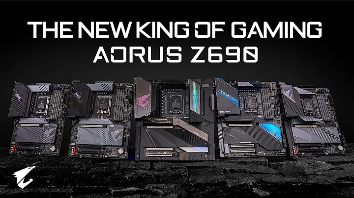 AORUS Z690: ゲームの新王者