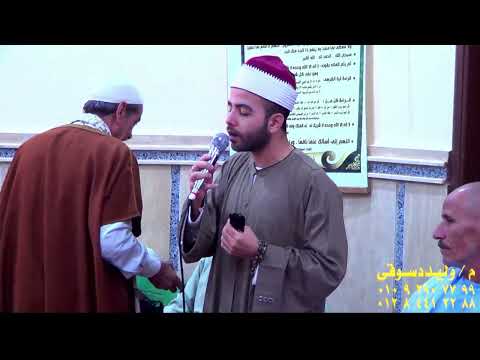 ابتهالات دينيه للشيخ أحمد غنيمي سلامه من مسجد عزبة أبو نصر بقرية الزوامل بلبيس شرقيه 