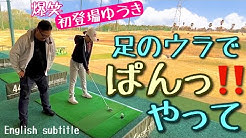 ちゃごるtv Youtube