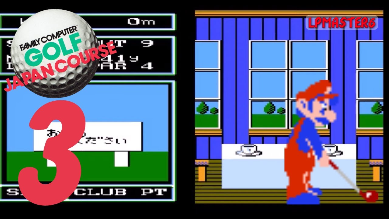 Let's Play Family Computer Golf: Japan Course Part 3