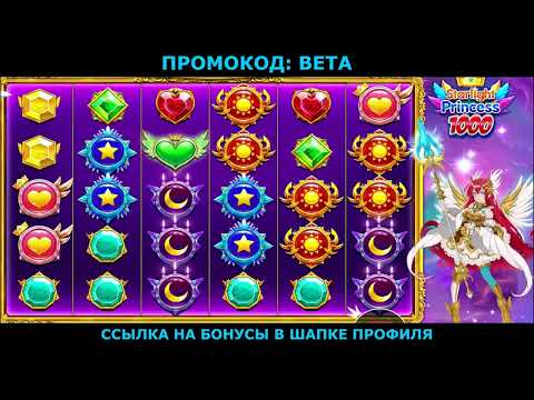 1win üçün əsasan olan onlayn kazino girişi: 1win onlayn kazino oynamaq