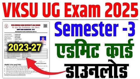 vksu UG semester 3 exam admit Card please subscribe my YouTube channel 🙏