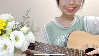 【Phạm Lịch】LÀ ANH | Guitar Cover