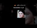 اهوه يا مدام هو دا الكبريت الى انا عايزة احمد زكى وفاء سالم فيلم النمر الاسود