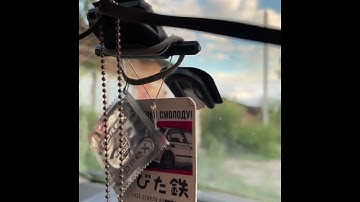 Sundown Audio SA 12  + Dragster DAF 3001 + Toyota Vitz