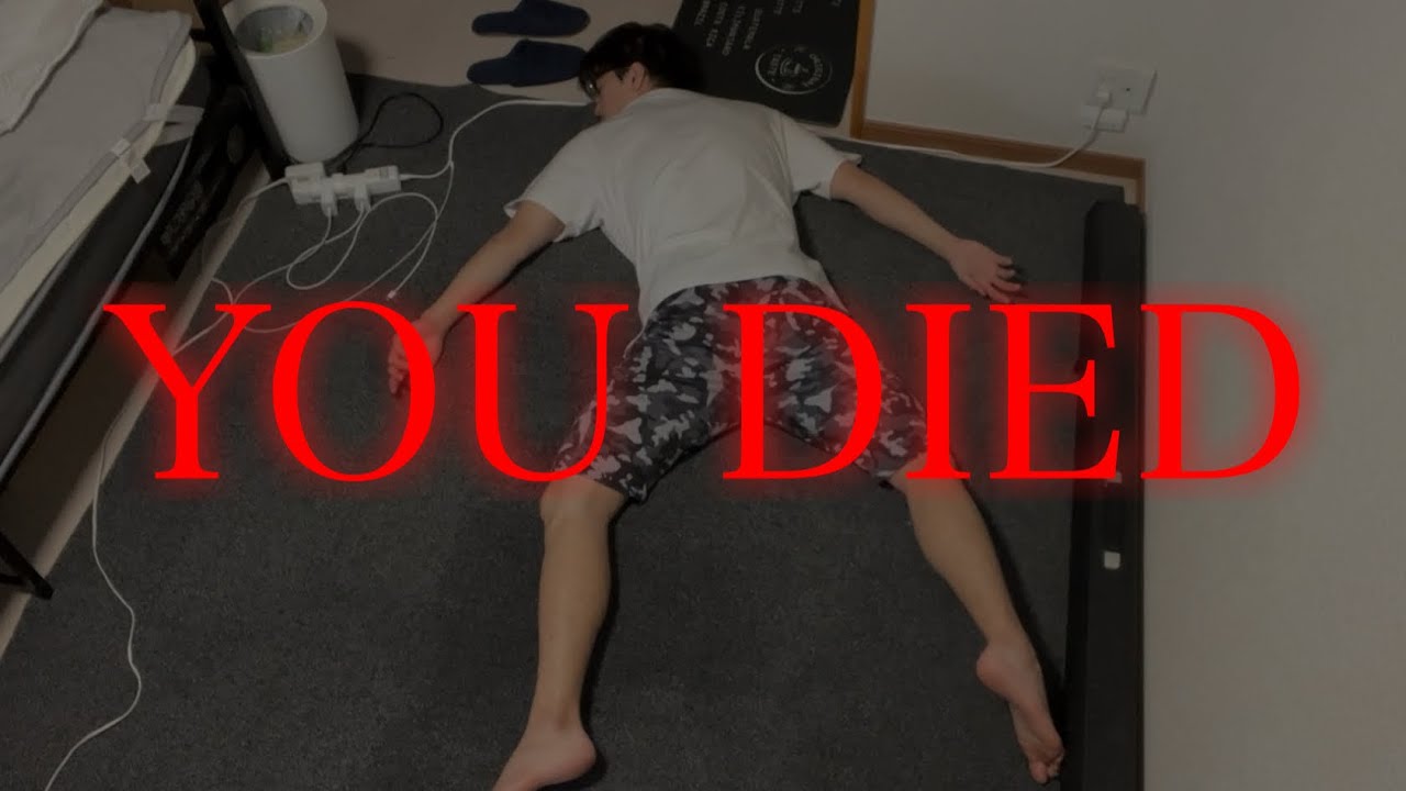 日常に潜むいろんなYou Died