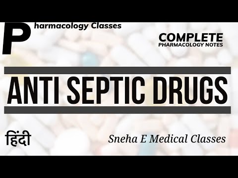 Antiseptic Drugs !! Pharmacology !! Hindi !!