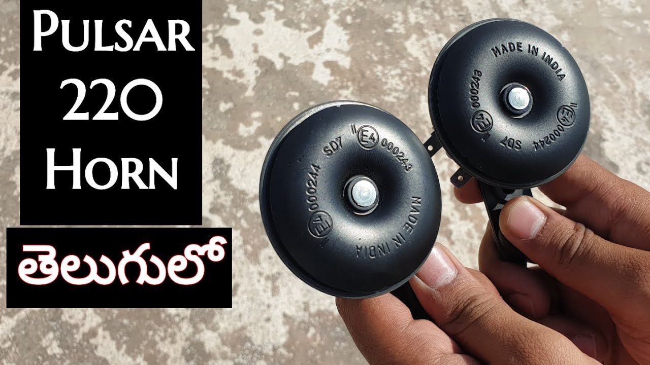 pulsar 220 horn price