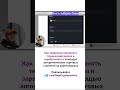 Как Настроить Торгового Бота для Максимальной Прибыли в 2025?