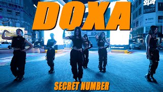 [KPOP IN PUBLIC ONE TAKE] SECRET NUMBER 