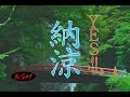 作業用BGM！癒しBGM！ピアノインストゥルメンタル！勉強用、就寝用にも！リラックス！！