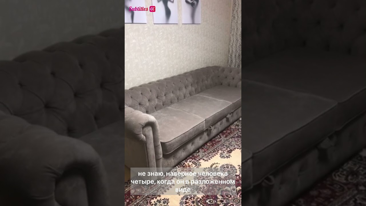 Отзыв на диван Chesterfield, кровать «Квадраты» и подростковую кровать «Каретка»