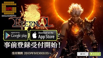 Eternal（エターナル）New MMORPG Demo Android/IOS Trailer and Gameplay
