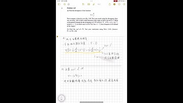 電磁學problem1.63教學影片 411333011物理二魏堉憲