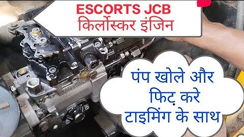 ESCORTS JCB Diesel Pump Khole Fitting Kare Taiming Ke Sath