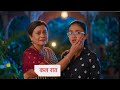 mukti ke ghar aate hi Maya aunty ne pahchana mukti ko dekh kiya bada khulasa bhavuk hokr ki |